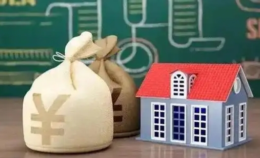 张掖电力封存的公积金怎么取（电力系统公积金提取）